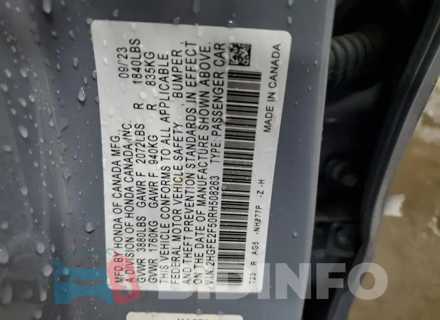 2HGFE2F50RH508263 Photo# 12