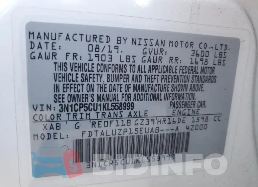 3N1CP5CU1KL558999 Photo# 14