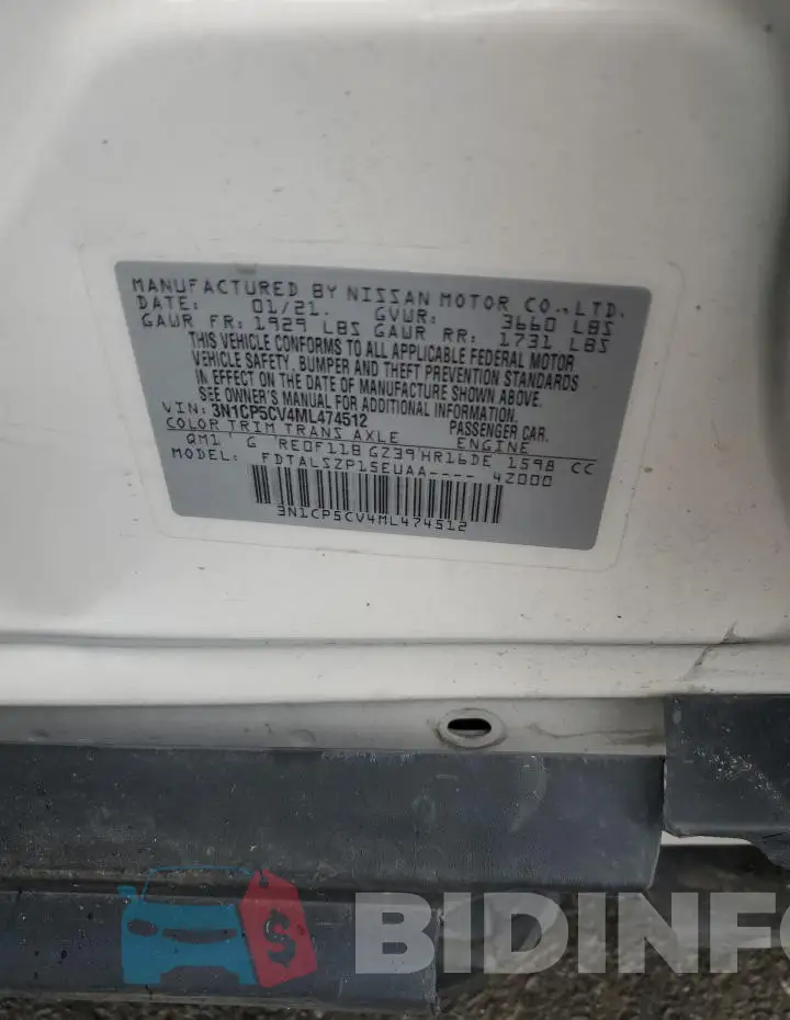 3N1CP5CV4ML474512 Photo# 12