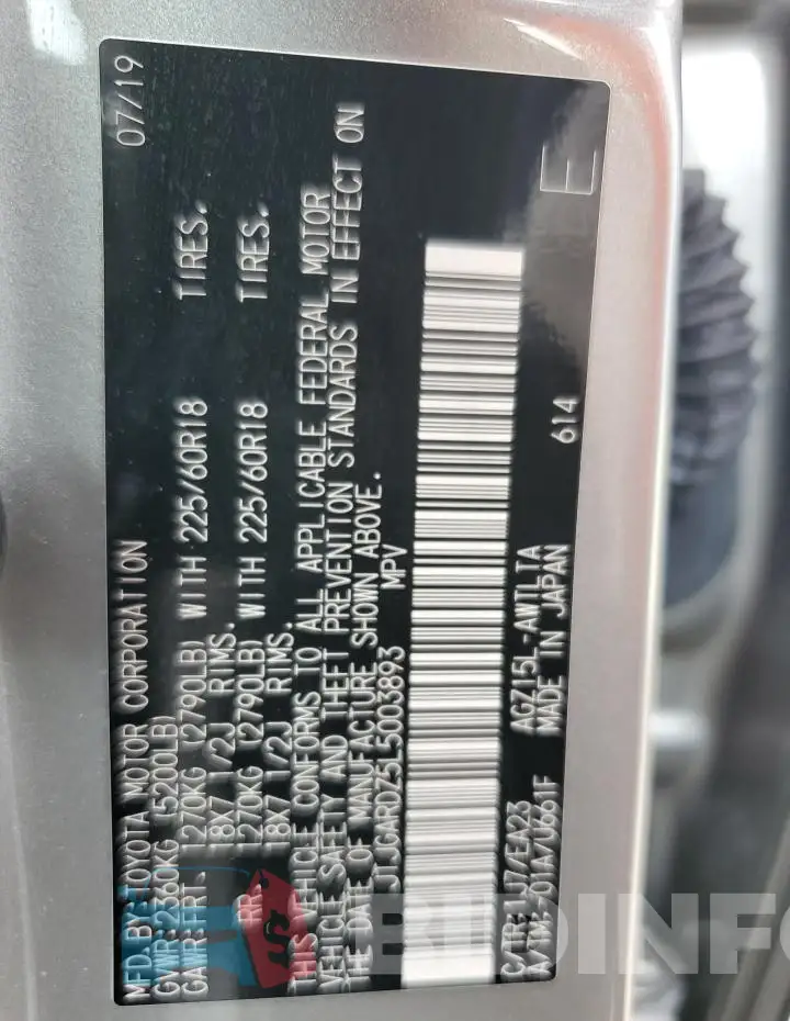 JTJGARDZ5L5003893 Photo# 12