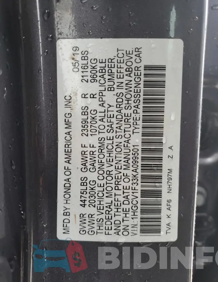 1HGCV1F33KA099501 Photo# 13