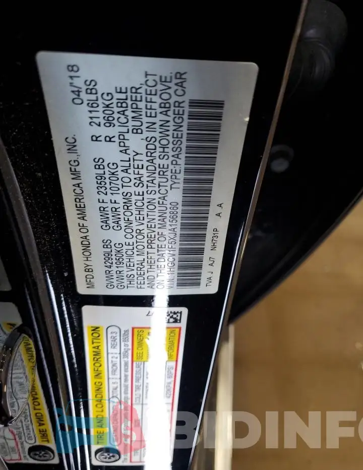 1HGCV1F5XJA156860 Photo# 13
