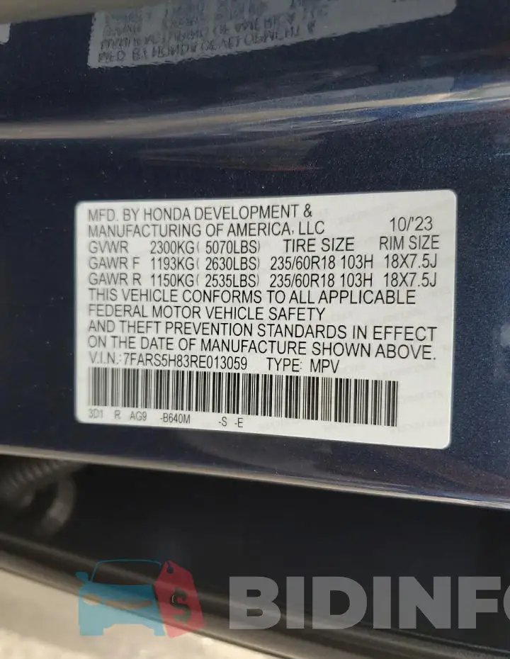 7FARS5H83RE013059 Photo# 12
