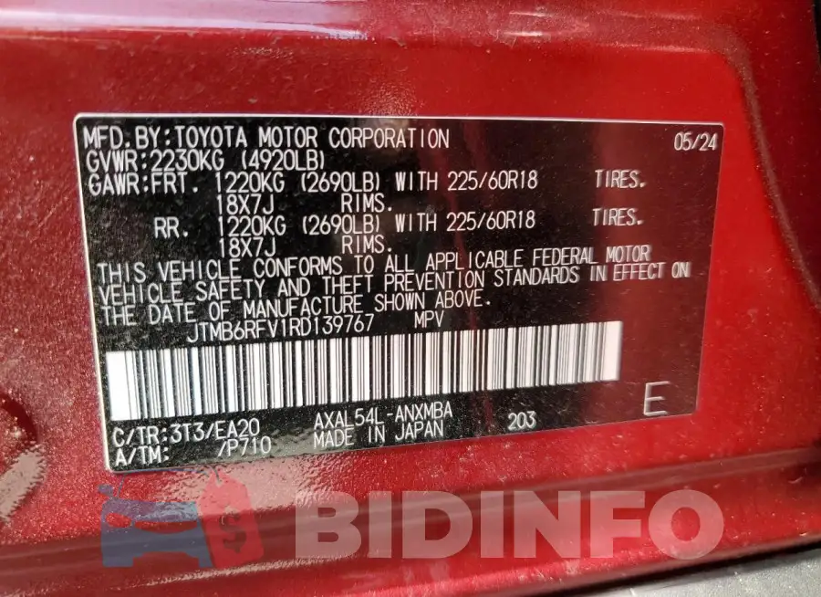 JTMB6RFV1RD139767 Photo# 12
