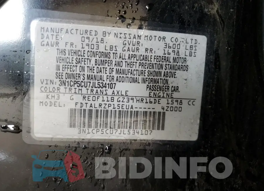 3N1CP5CU7JL534107 Photo# 13