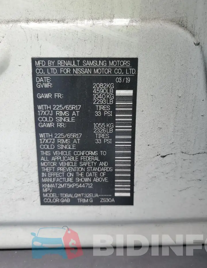 KNMAT2MT5KP544712 Photo# 13