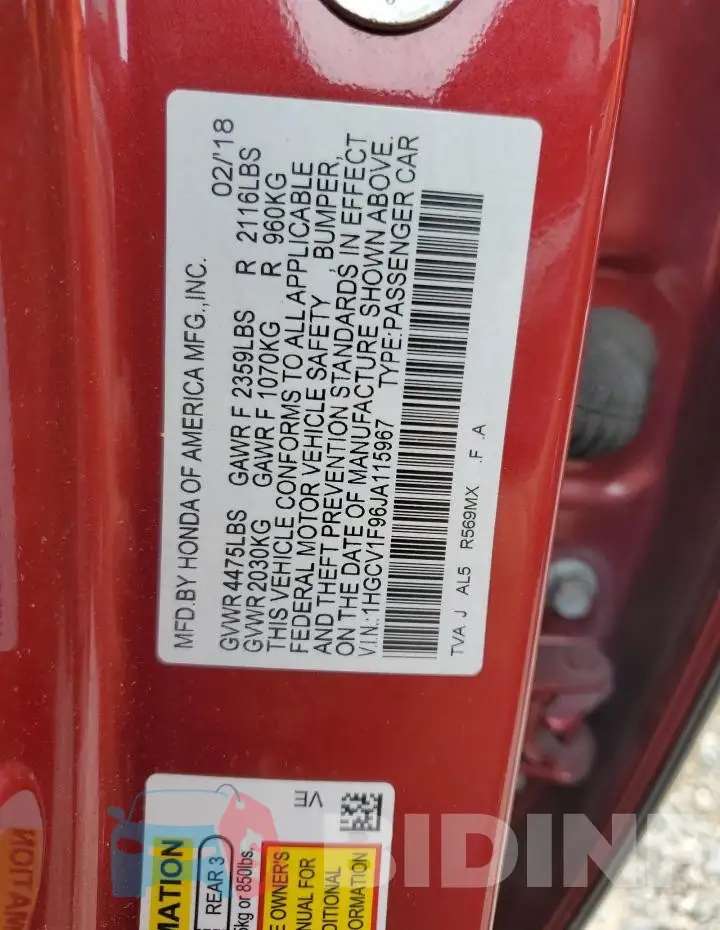 1HGCV1F96JA115967 Photo# 12