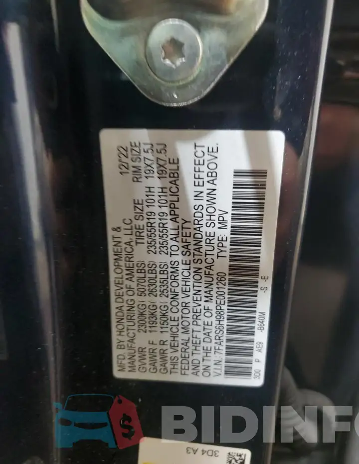 7FARS6H98PE001260 Photo# 14
