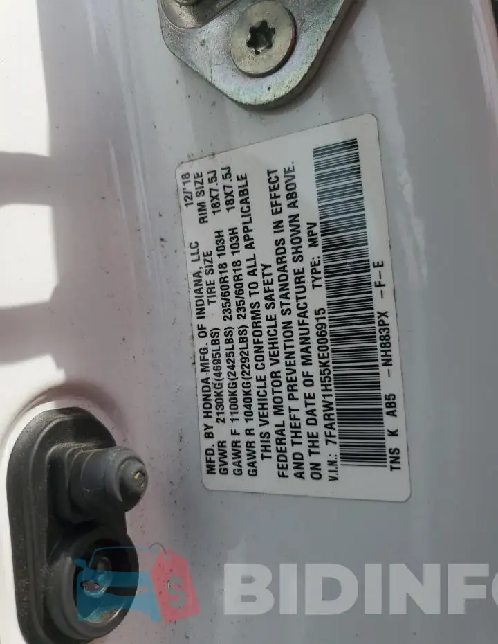 7FARW1H55KE006915 Photo# 14