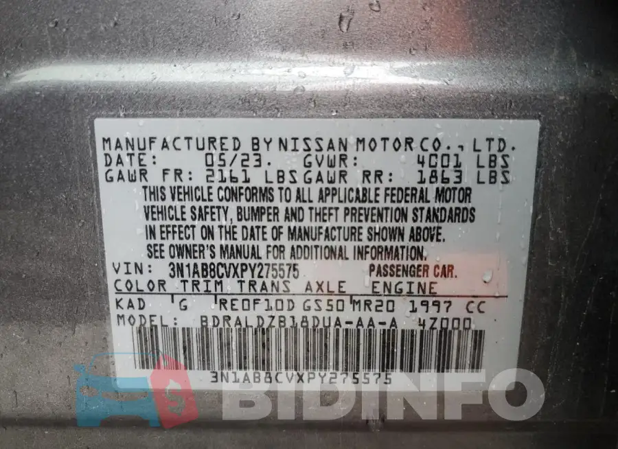 3N1AB8CVXPY275575 Photo# 13