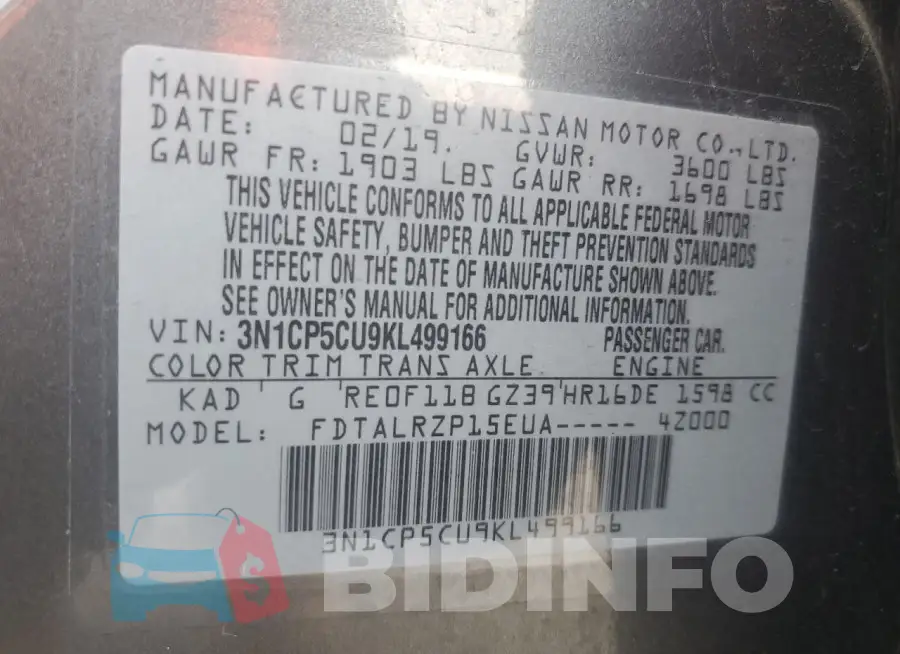 3N1CP5CU9KL499166 Photo# 12