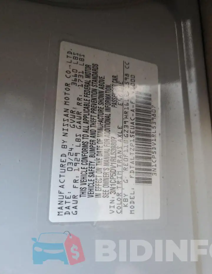 3N1CP5DV1RL539807 Photo# 12