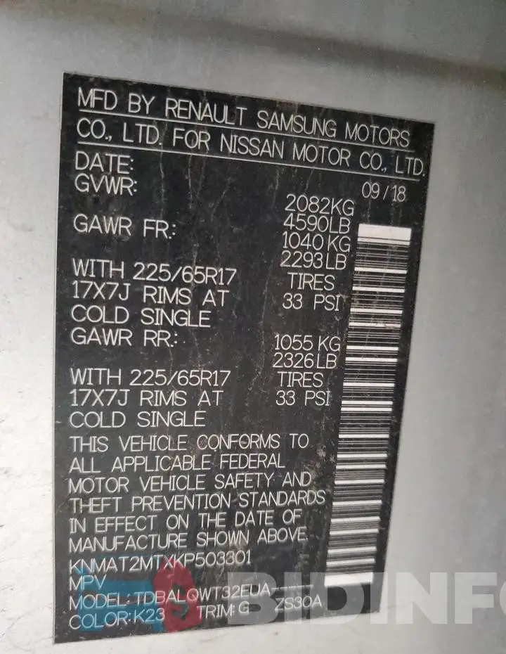 KNMAT2MTXKP503301 Photo# 13