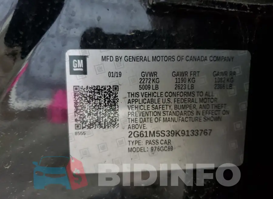 2G61M5S39K9133767 Photo# 12