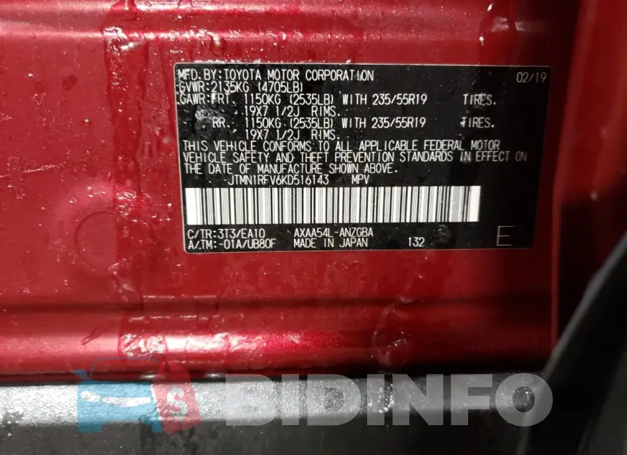 JTMN1RFV6KD516143 Photo# 12