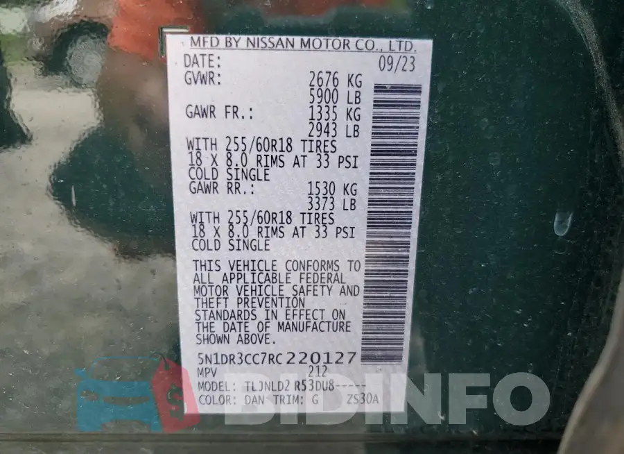 5N1DR3CC7RC220127 Photo# 14