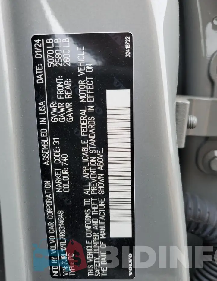 7JRL12TL7RG314648 Photo# 12
