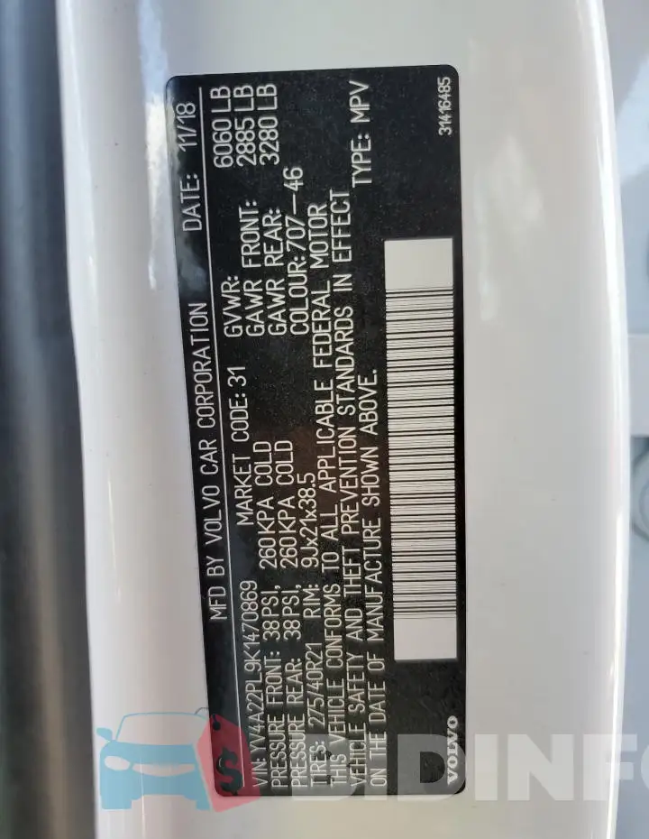 YV4A22PL9K1470869 Photo# 13