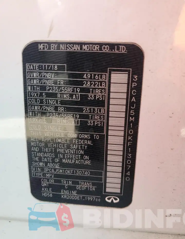 3PCAJ5M10KF130740 Photo# 14