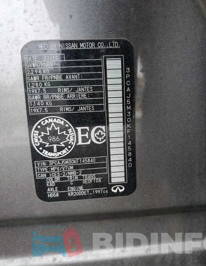 3PCAJ5M30KF145840 Photo# 13