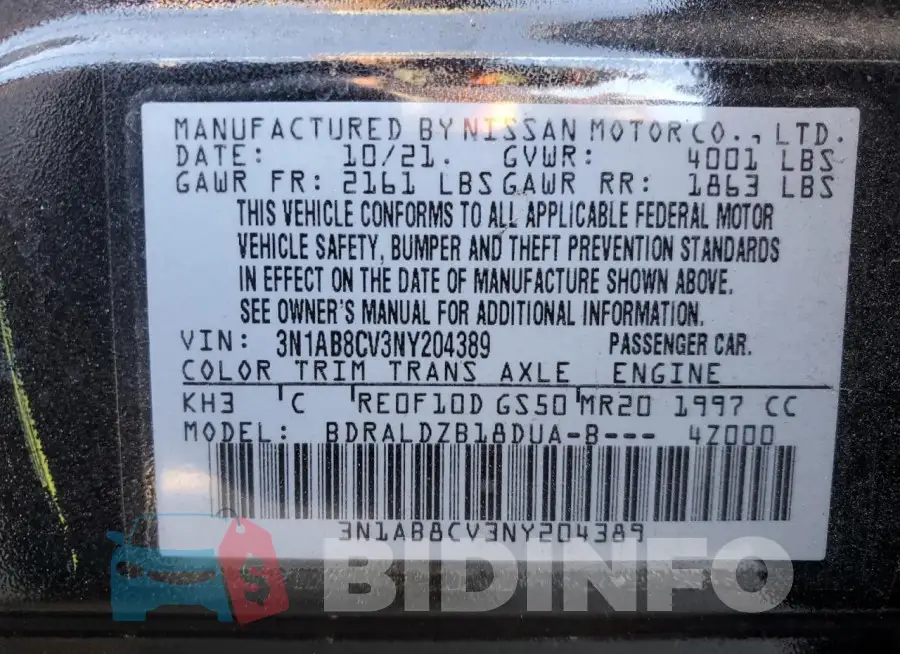 3N1AB8CV3NY204389 Photo# 13