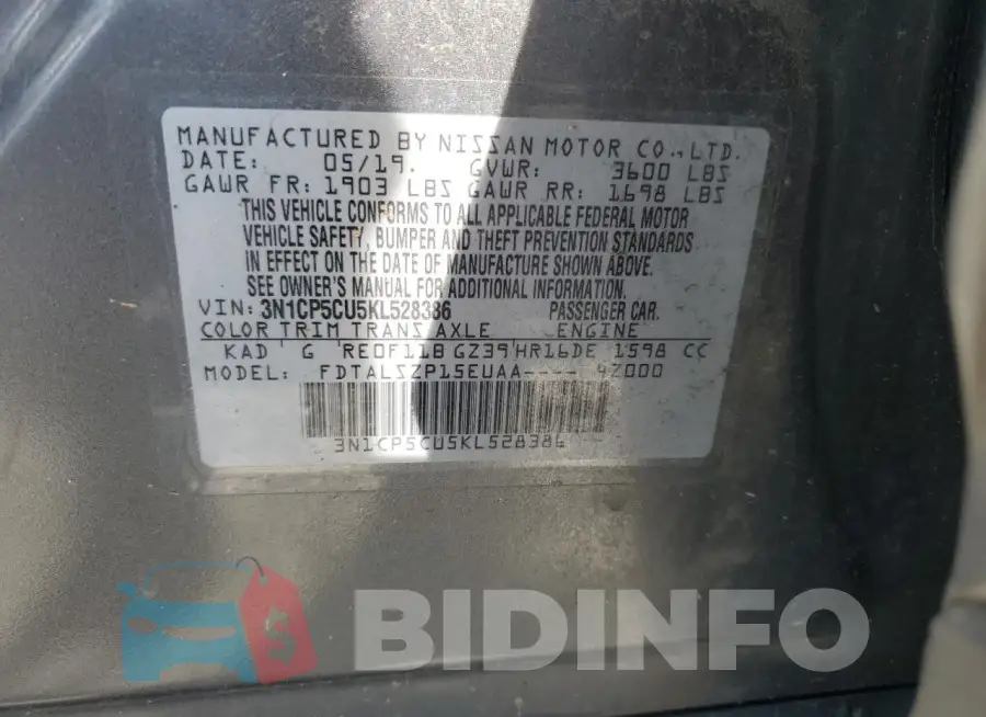 3N1CP5CU5KL528386 Photo# 12