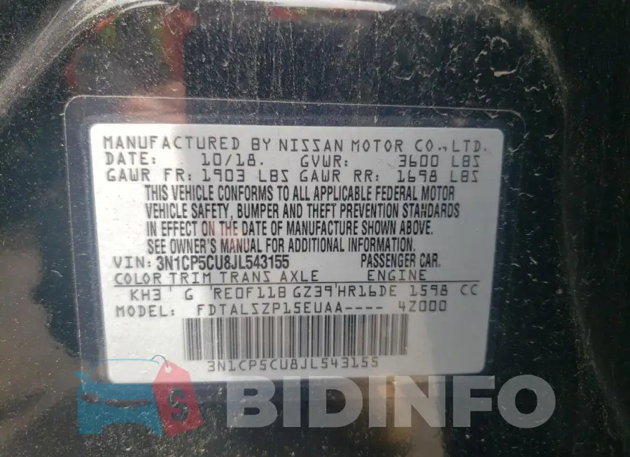 3N1CP5CU8JL543155 Photo# 13