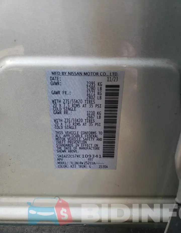 5N1AZ2CS7RC109341 Photo# 13