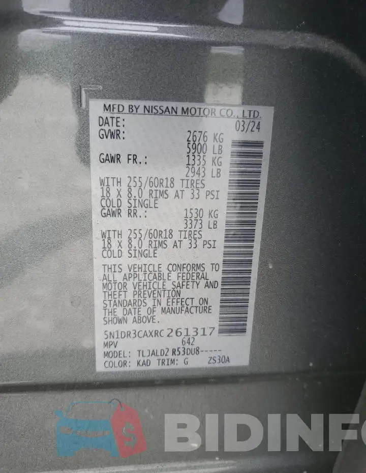 5N1DR3CAXRC261317 Photo# 13