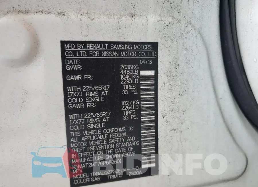 KNMAT2MT7GP682601 Photo# 13