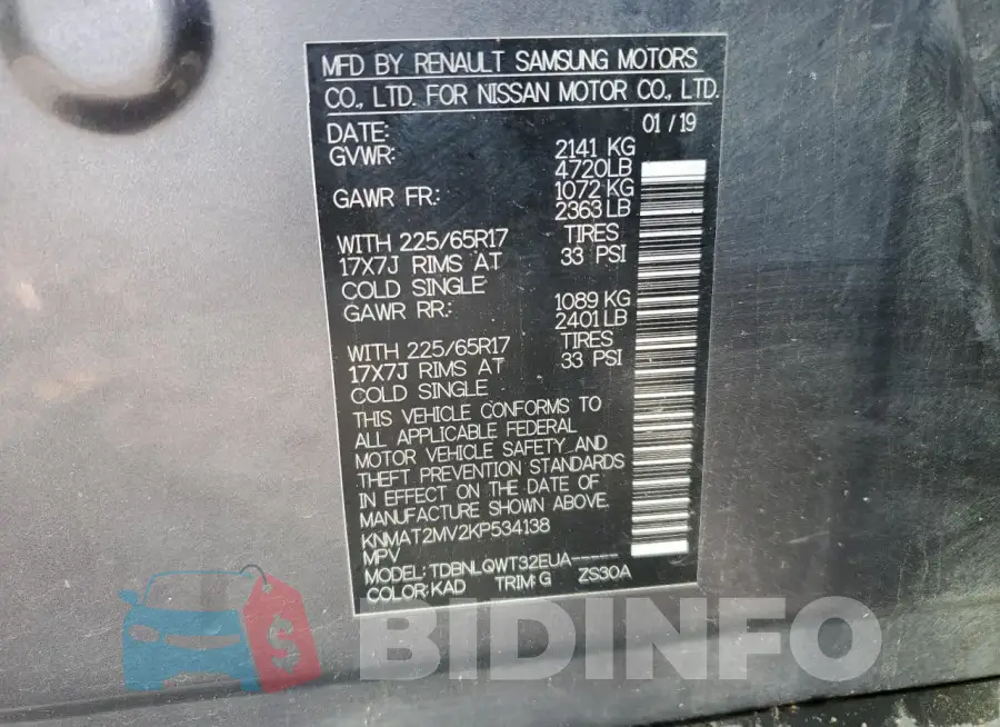 KNMAT2MV2KP534138 Photo# 12