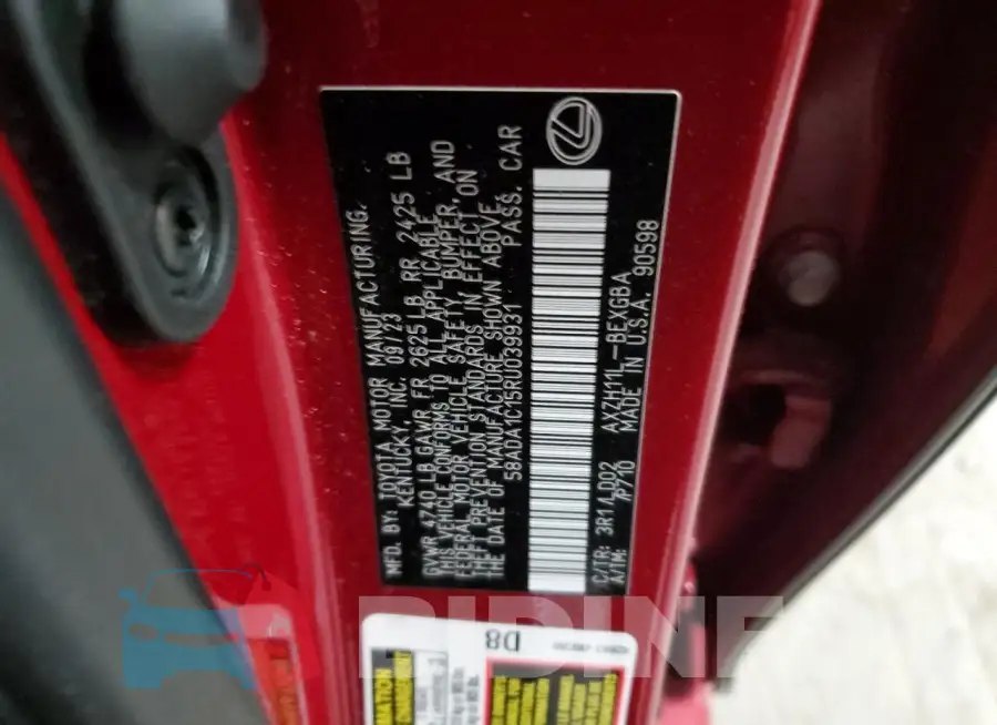 58ADA1C15RU039931 Photo# 12
