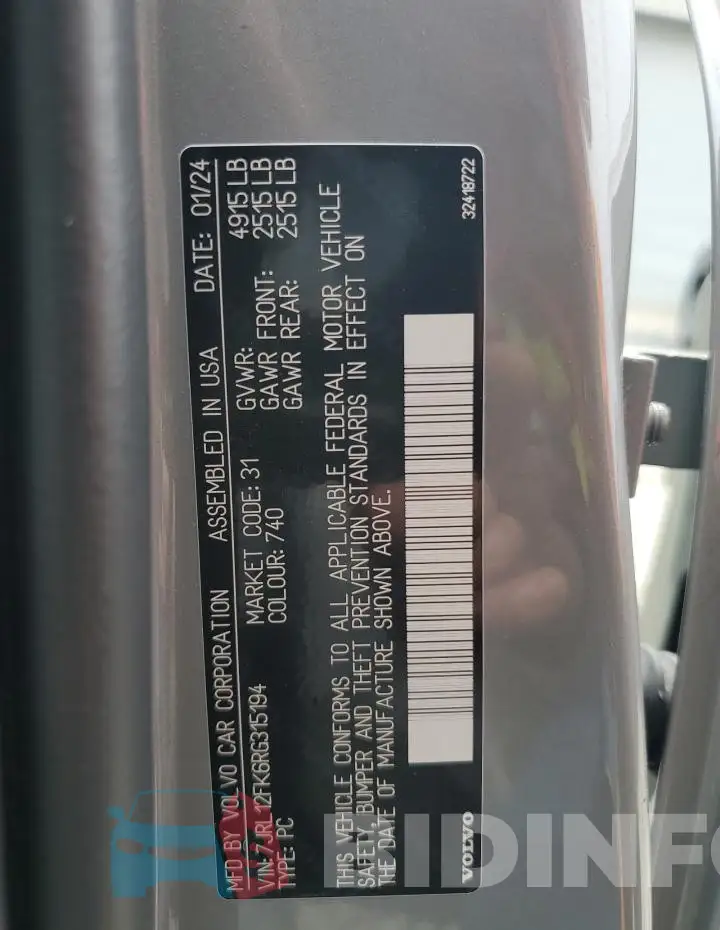 7JRL12FK6RG315194 Photo# 12
