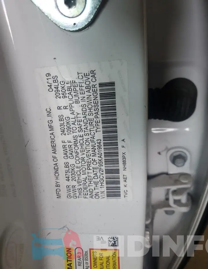 1HGCV2F95KA019643 Photo# 12