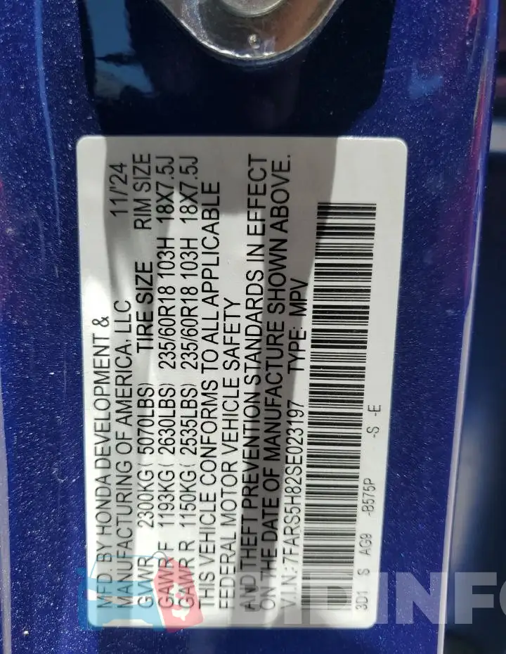 7FARS5H82SE023197 Photo# 14