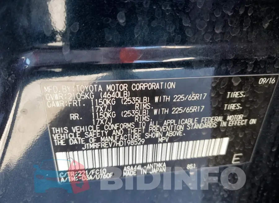 JTMRFREV7HD198529 Photo# 13