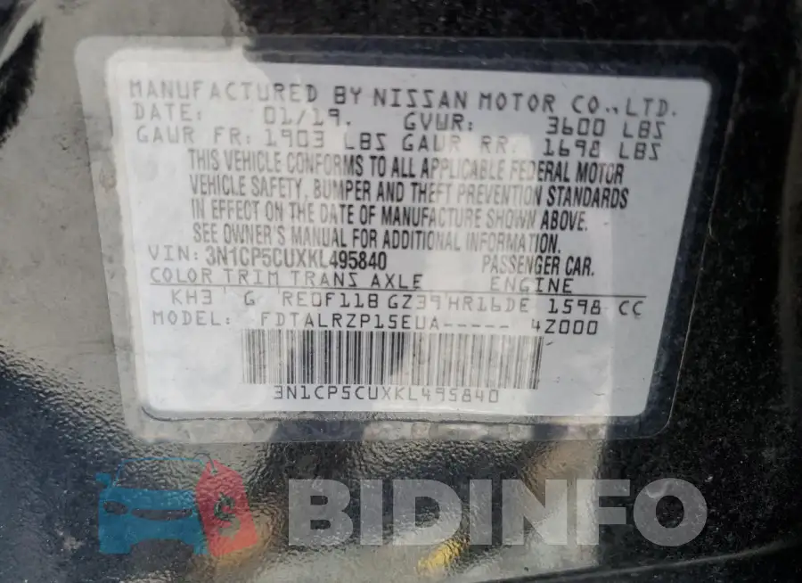 3N1CP5CUXKL495840 Photo# 12