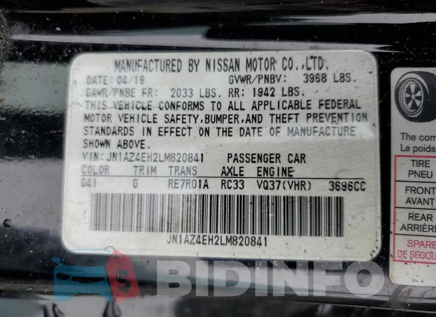 JN1AZ4EH2LM820841 Photo# 12