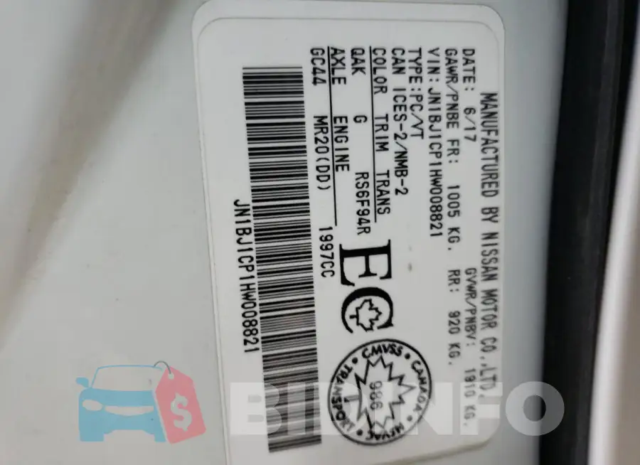 JN1BJ1CP1HW008821 Photo# 13