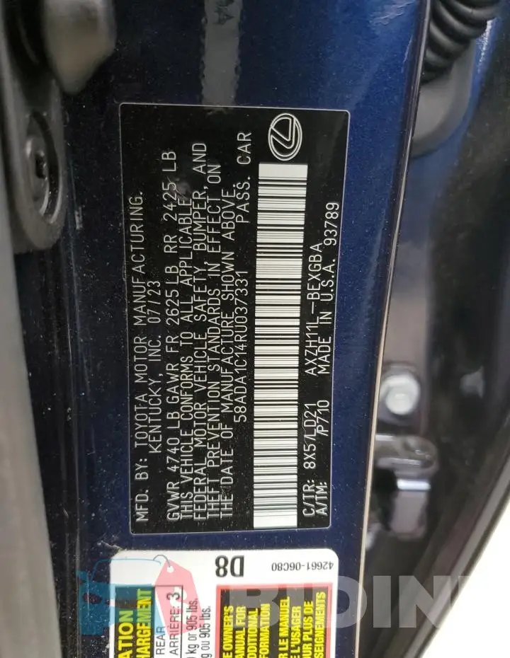 58ADA1C14RU037331 Photo# 12