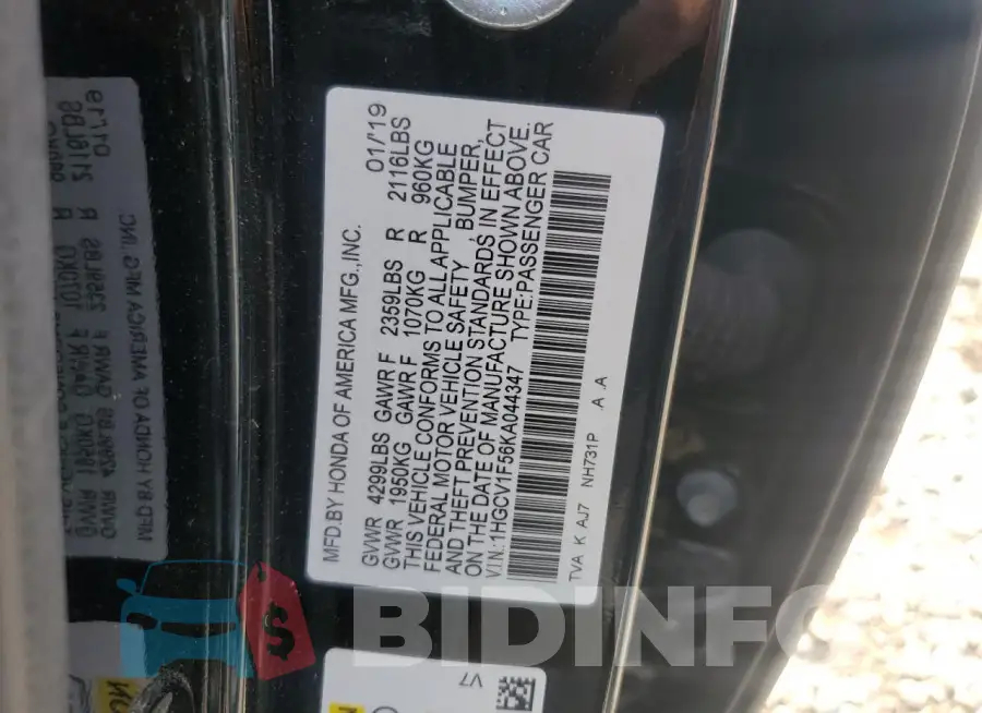 1HGCV1F56KA044347 Photo# 13