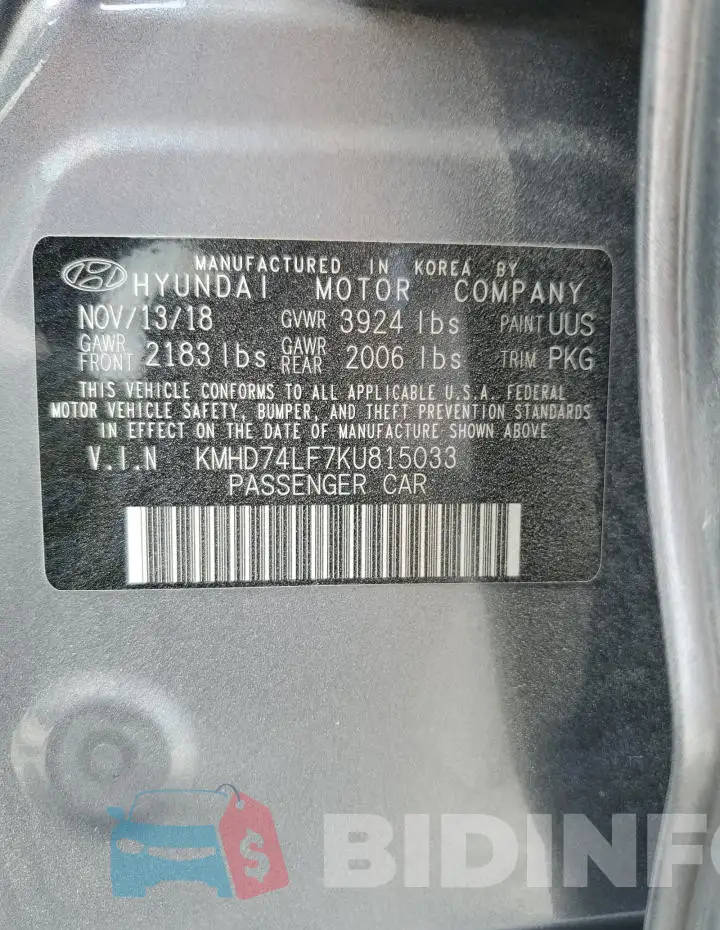 KMHD74LF7KU815033 Photo# 13