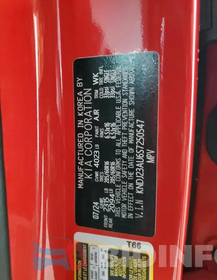 KNDJ23AU6S7250547 Photo# 12