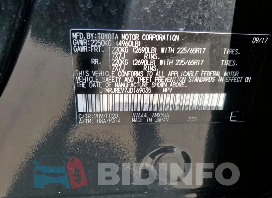 JTMRJREV7JD169035 Photo# 13
