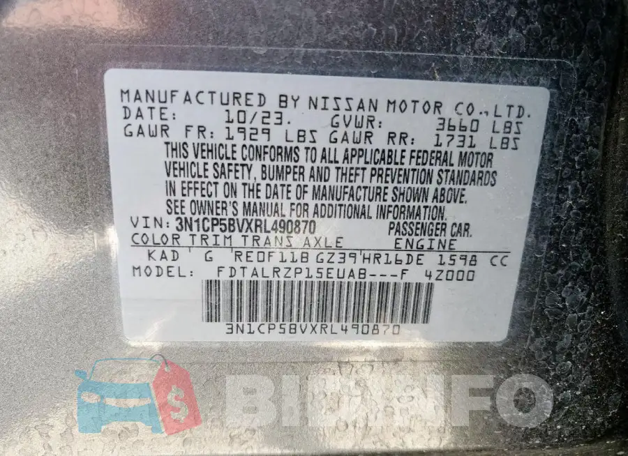 3N1CP5BVXRL490870 Photo# 14