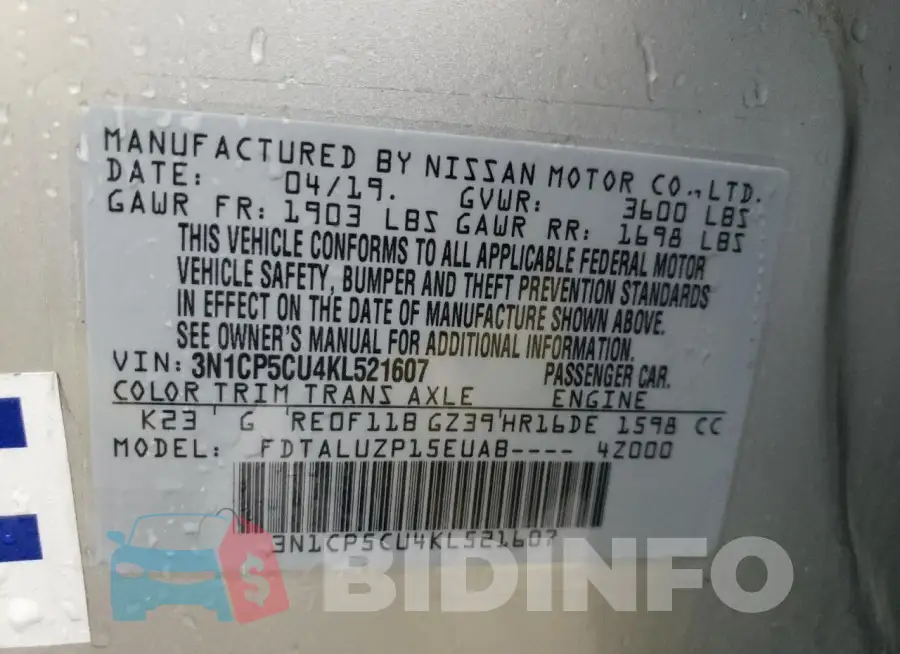 3N1CP5CU4KL521607 Photo# 14