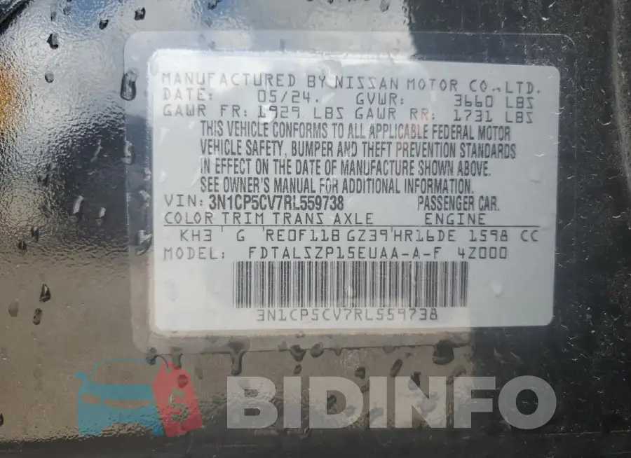 3N1CP5CV7RL559738 Photo# 12