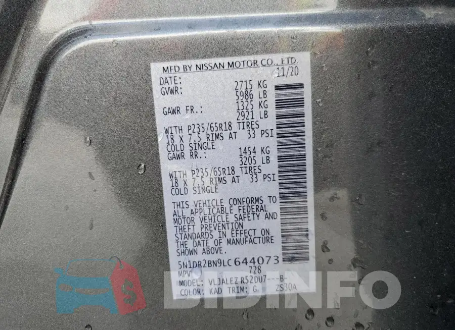 5N1DR2BN9LC644073 Photo# 14