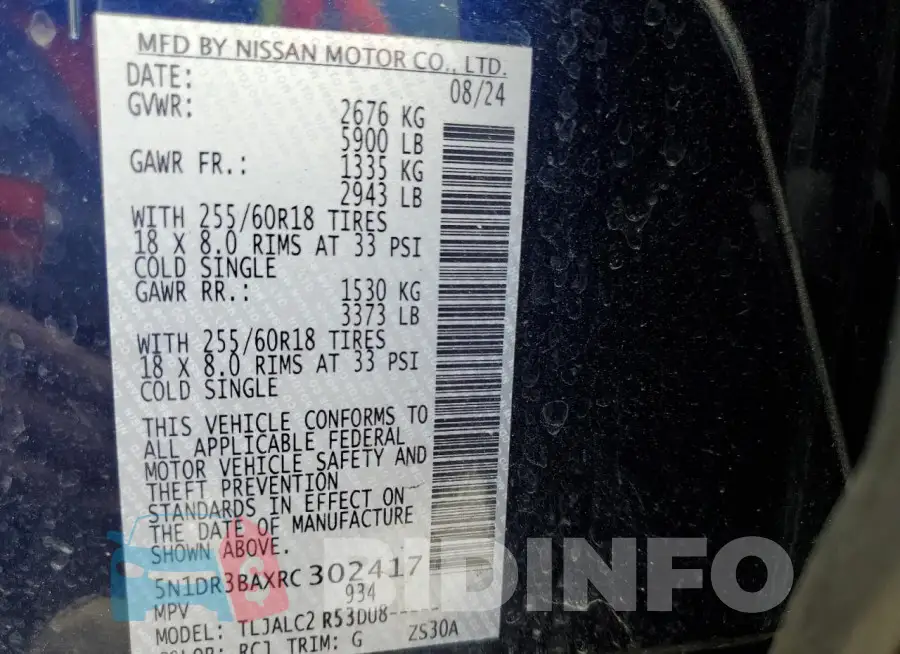 5N1DR3BAXRC302417 Photo# 13