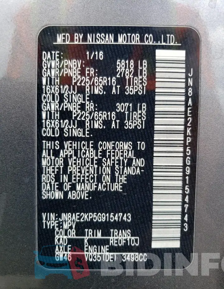 JN8AE2KP5G9154743 Photo# 13